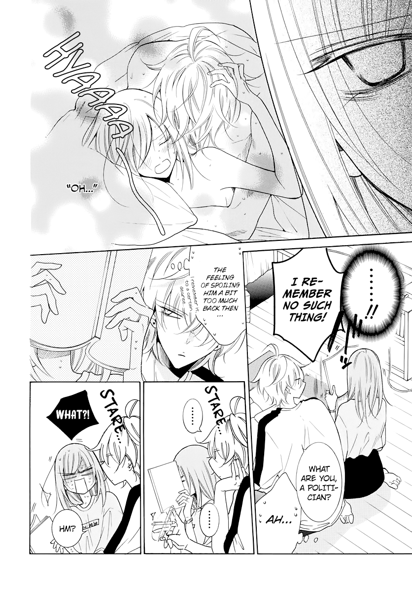 Namaiki Zakari, Chapter 103 image 14